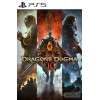 Dragons Dogma II 2 PS5